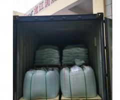 2121非凡·(中国游)体育官方网站