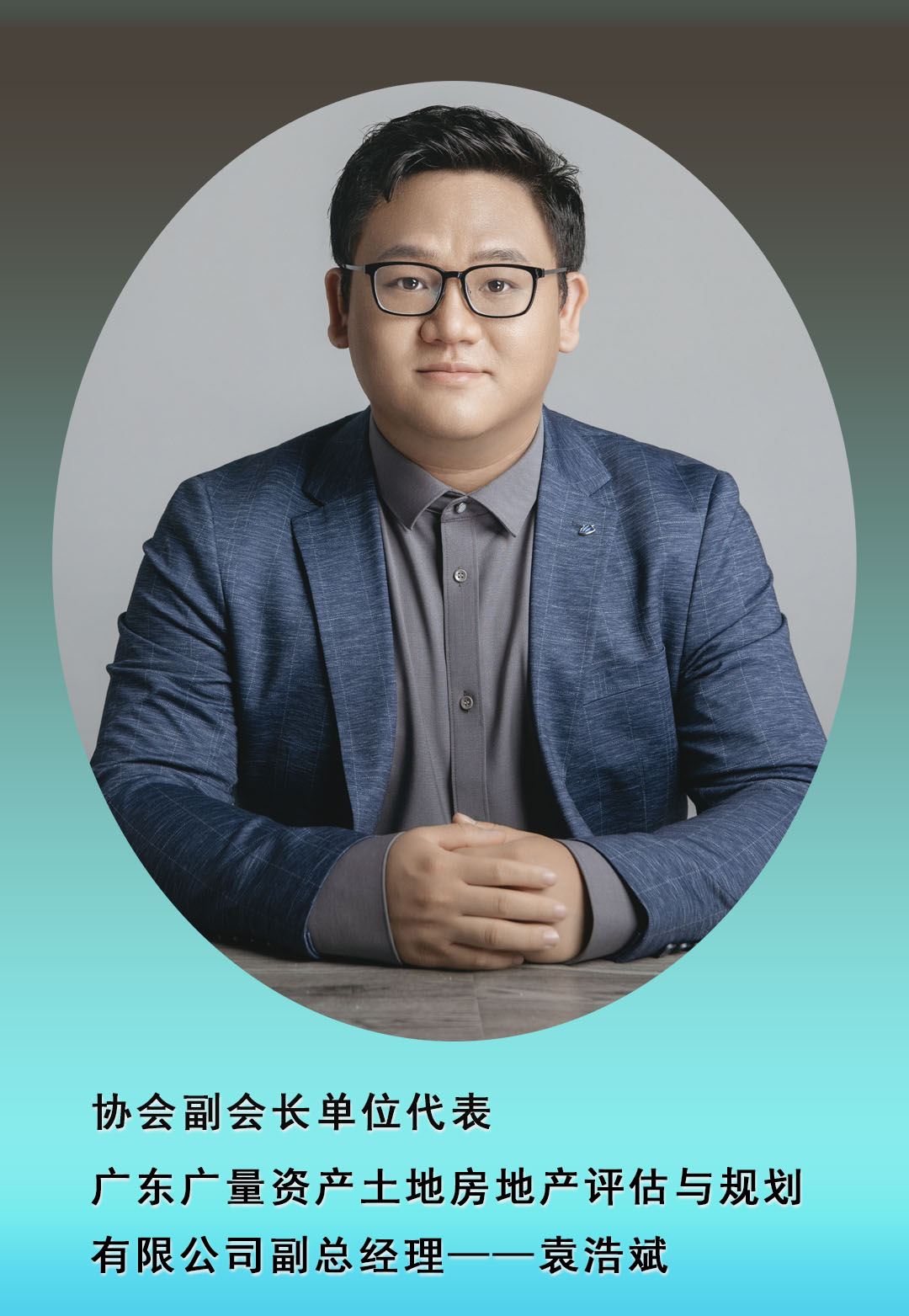 转载丨广东省耕地；ば峄嵩狈绮