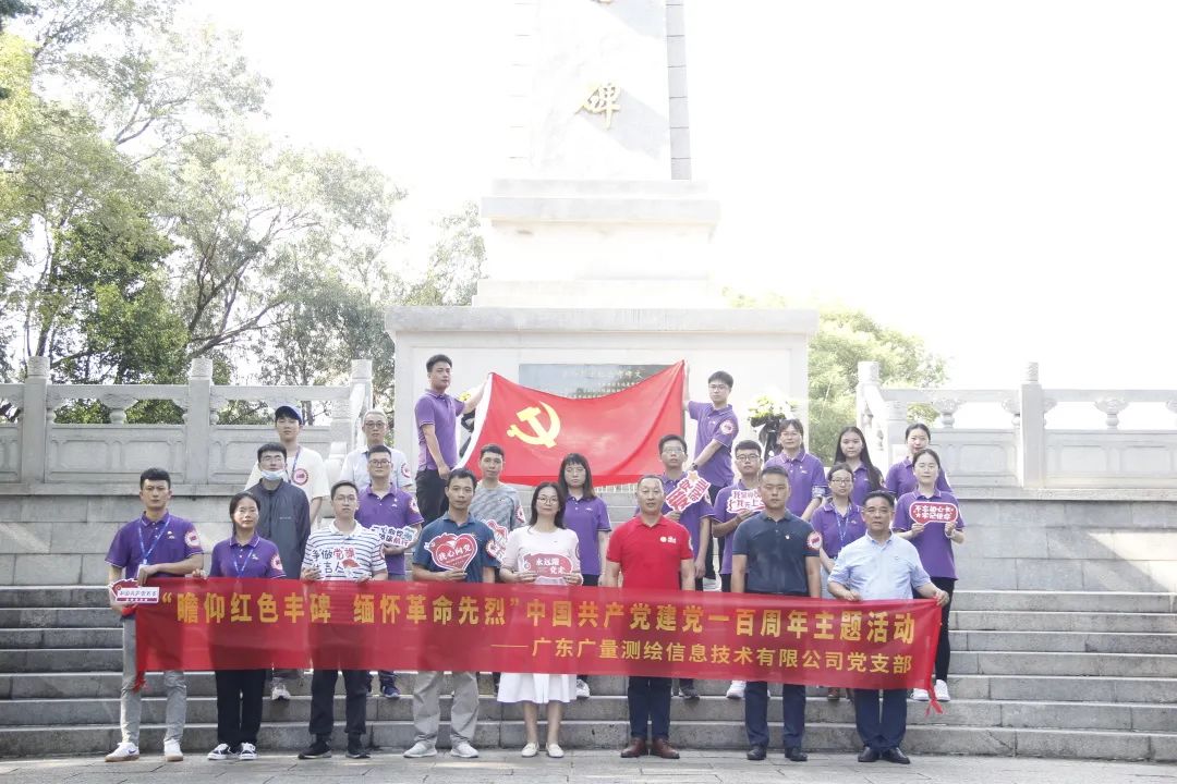 广量12周年征文丨优良奖《喜迎二十大，未来无限极》