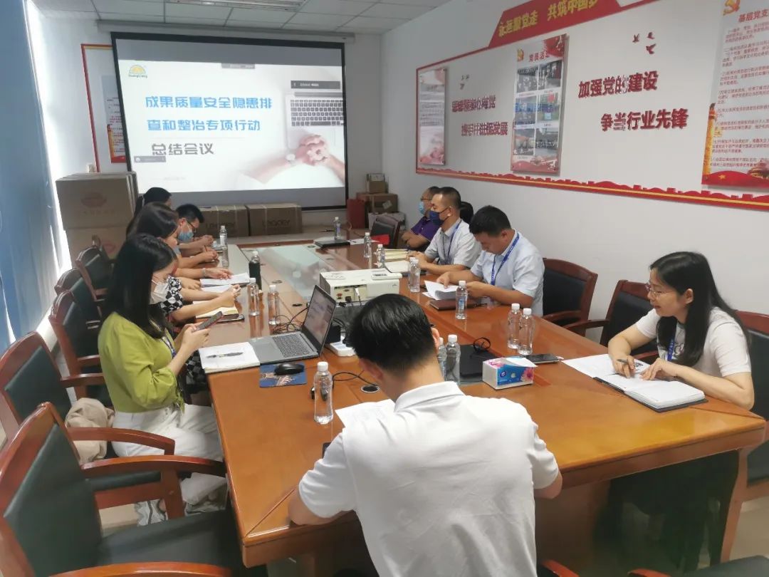 广量12周年征文丨三等奖《喜迎二十大，广量以现尝试动谱写高质量发展新篇章》