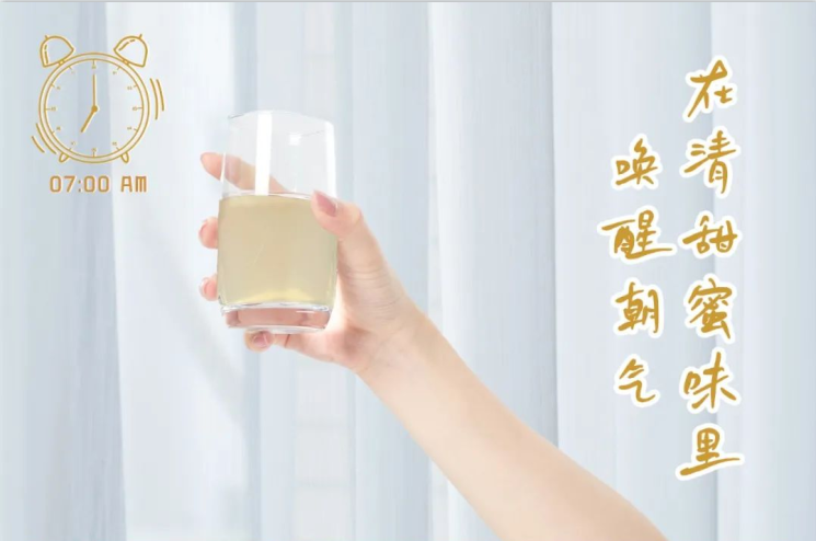 量圈儿NO.102丨追随量女，轻放松启元气一天