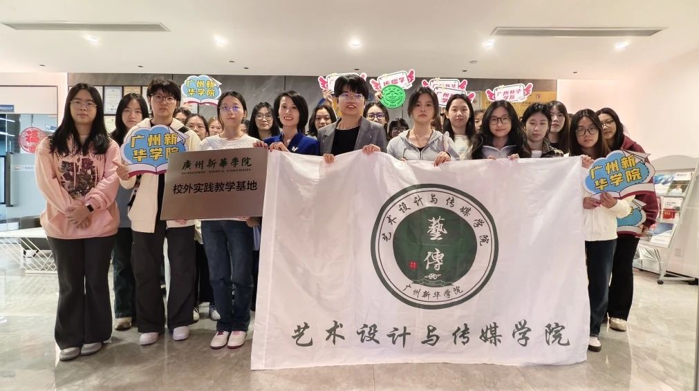 校企合作，再添一家！