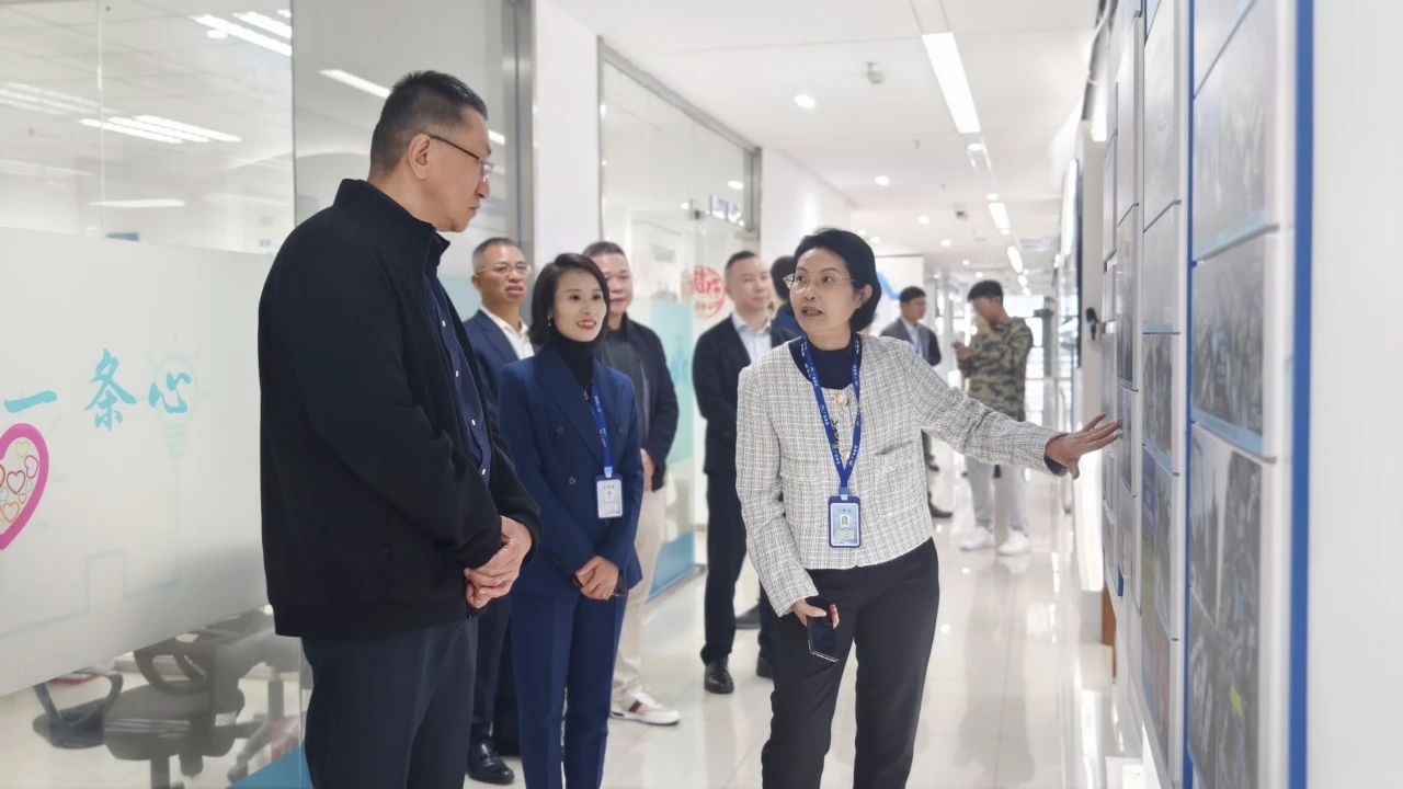 广量集团｜汉中市南城街路党政代表团来访，调研数字化转型与智能化发展