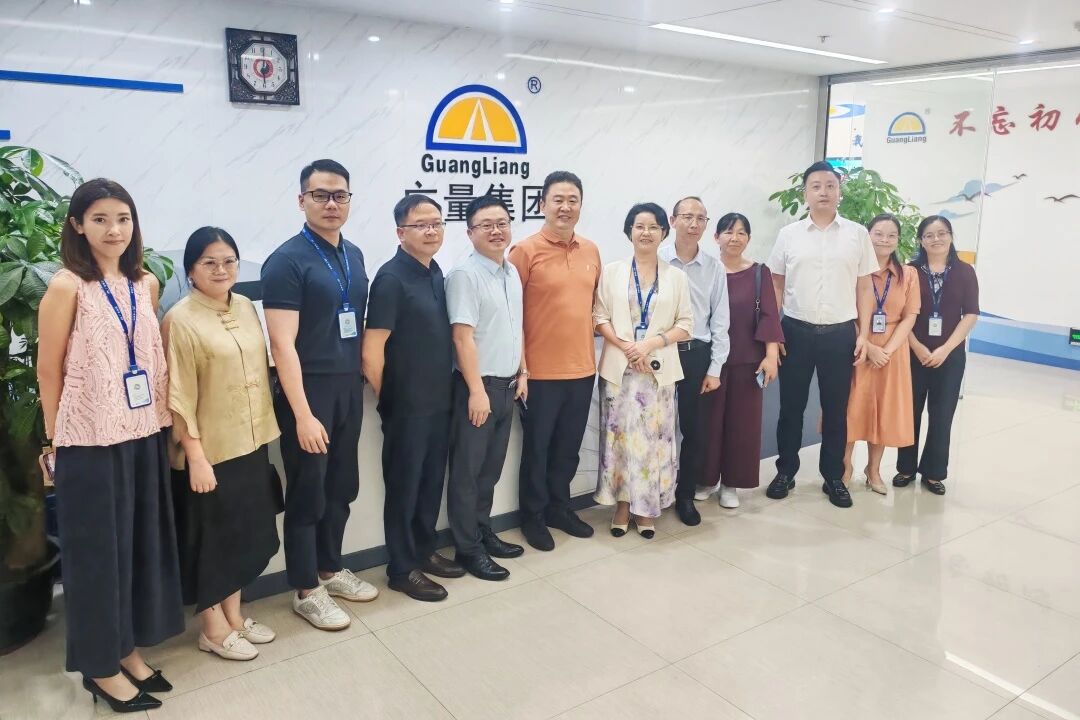 广量集团丨贵州大数据局辅导莅临参观，共探实景三维+数据身分资产化驱动的AI融合发展