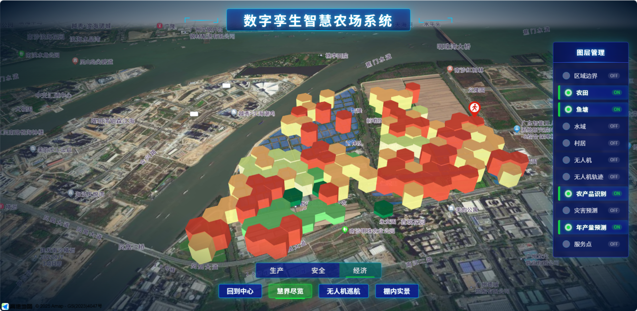 数字村落丨为什么村落也必要数字化？广量通知你答案