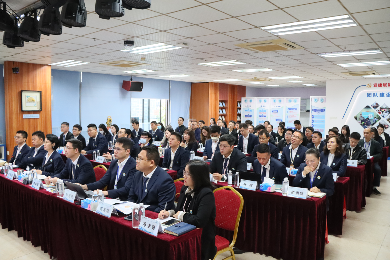 走过这一年，我们更有底气向前丨广量集团 2025 年终总结大会