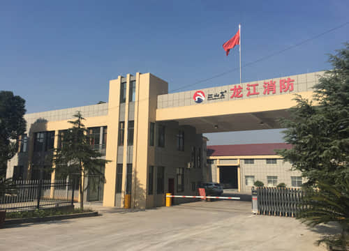 2121非凡·(中国游)体育官方网站