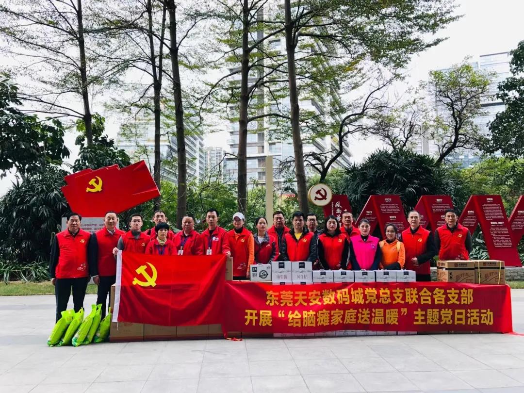 微信图片_20210705152322.jpg