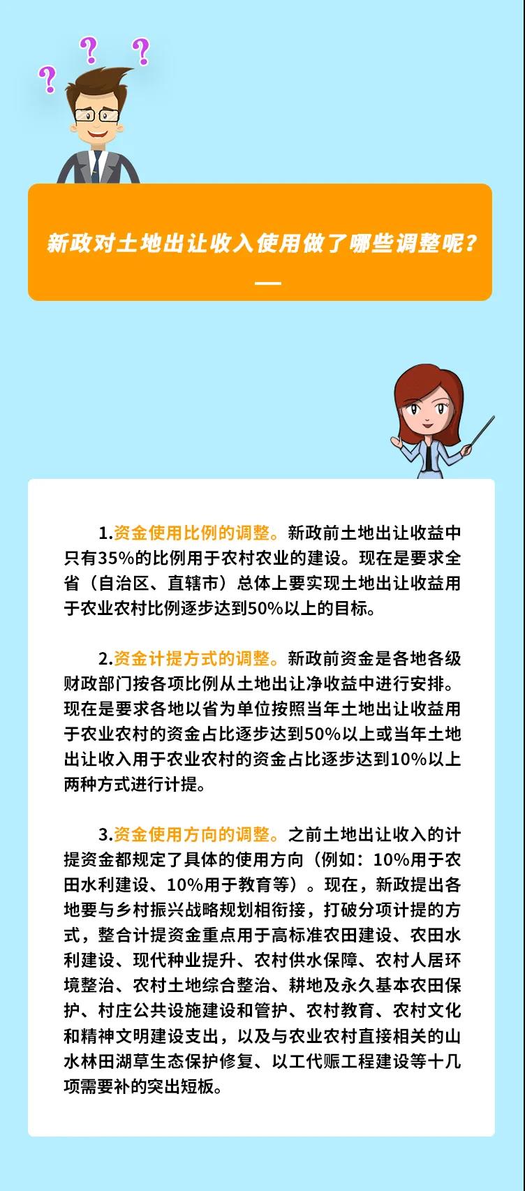 微信图片_20210714112208.jpg