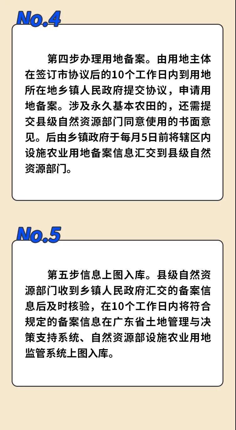 微信图片_20210714113314.jpg