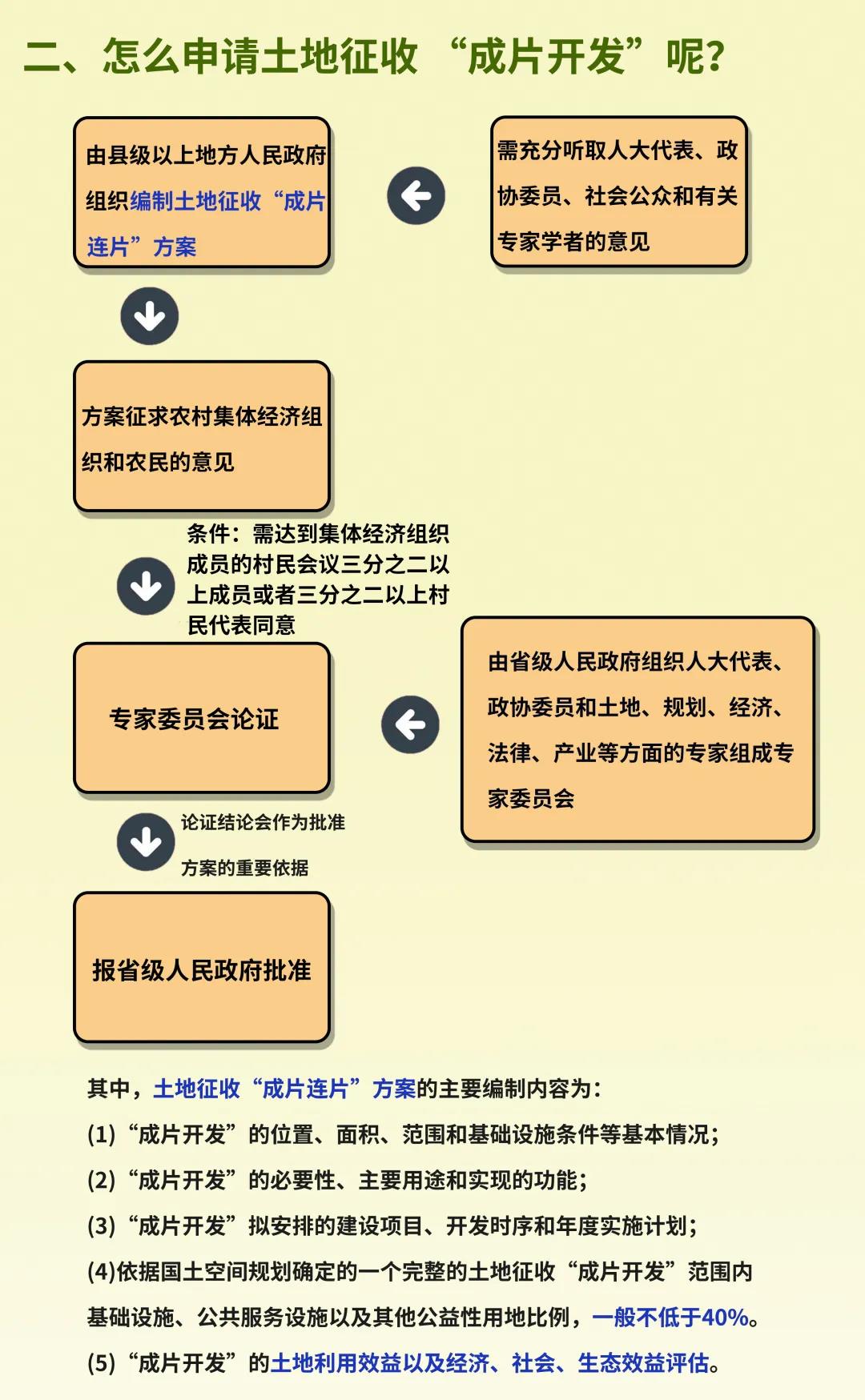 微信图片_20210714113729.jpg