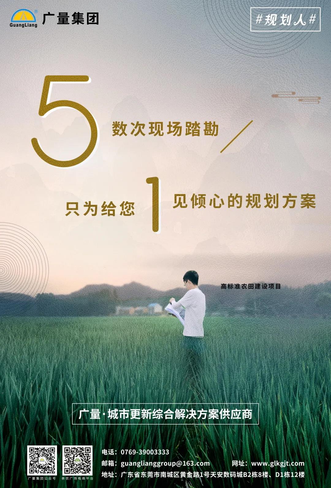 微信图片_20210819094543.jpg