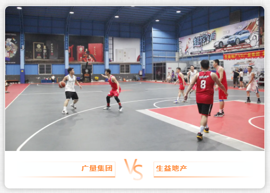 微信截图_20210826172022.png