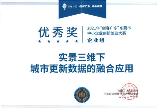 微信截图_20220128161947.png