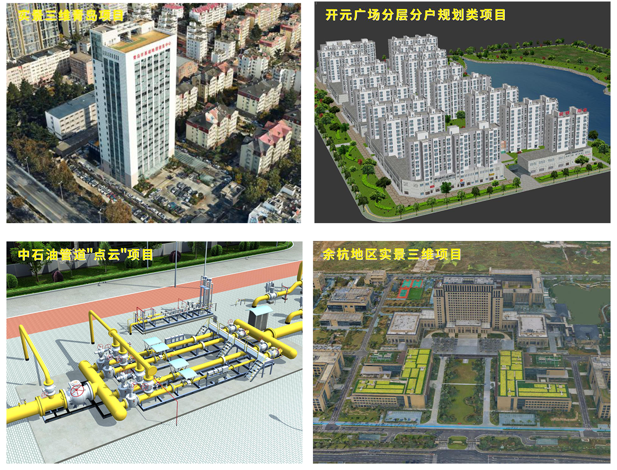 1651225266198458 合成.png