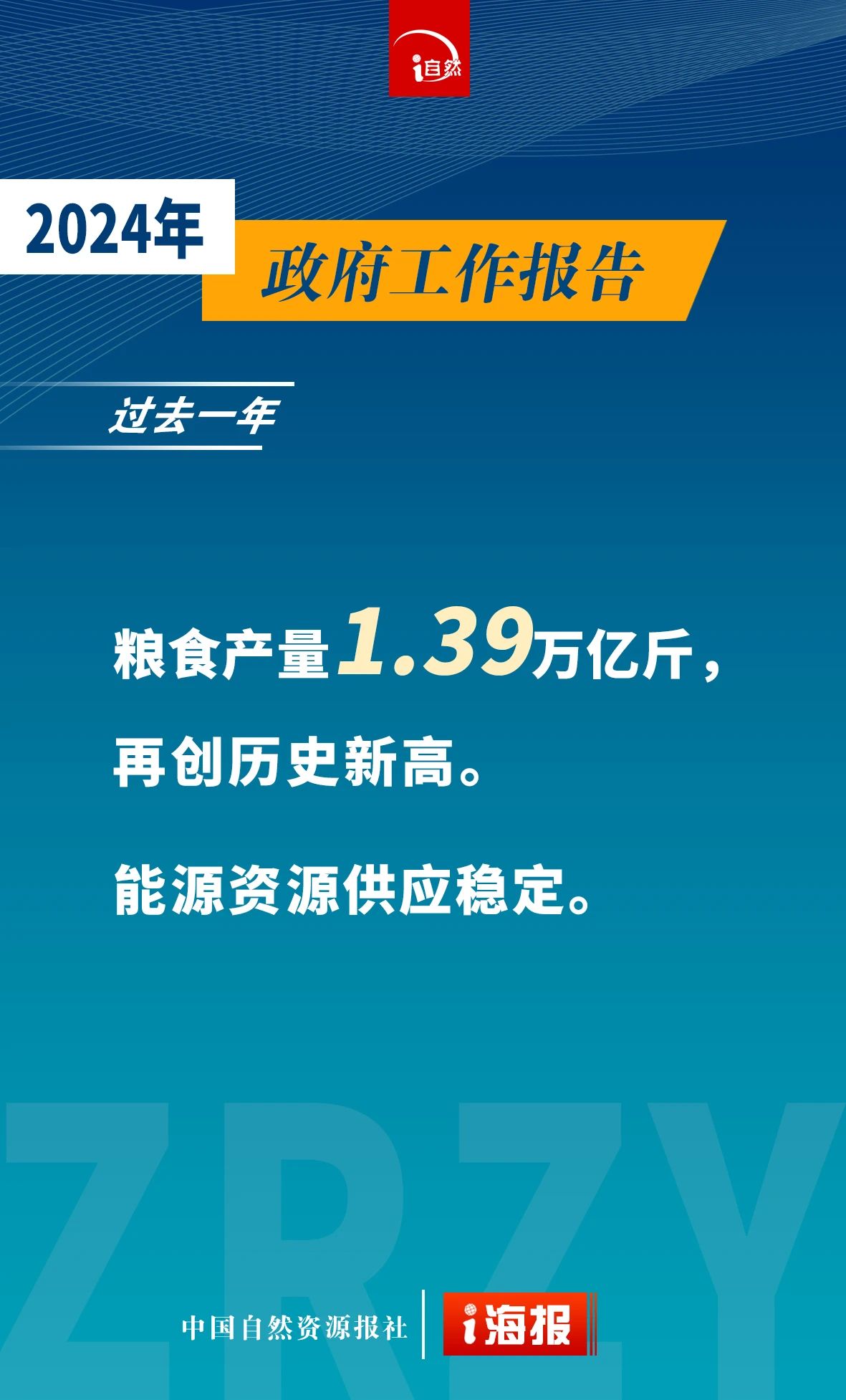 773.jpg